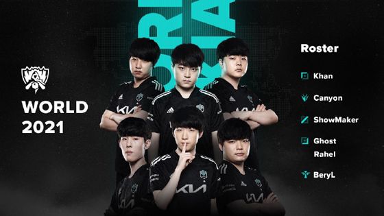 术素养和球 术素养和球