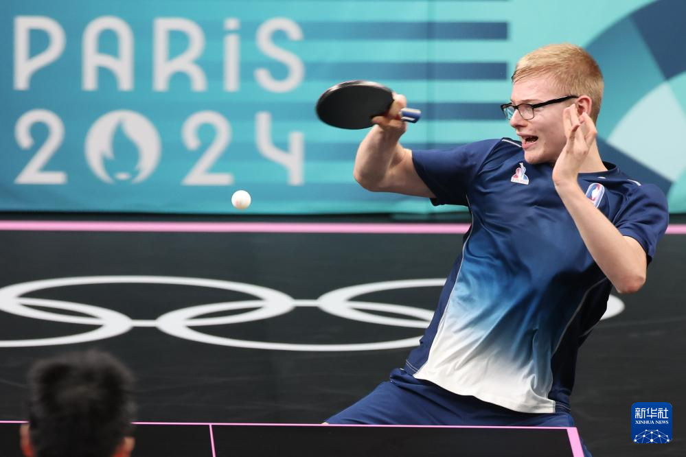 埃贝雷奇 埃贝雷奇