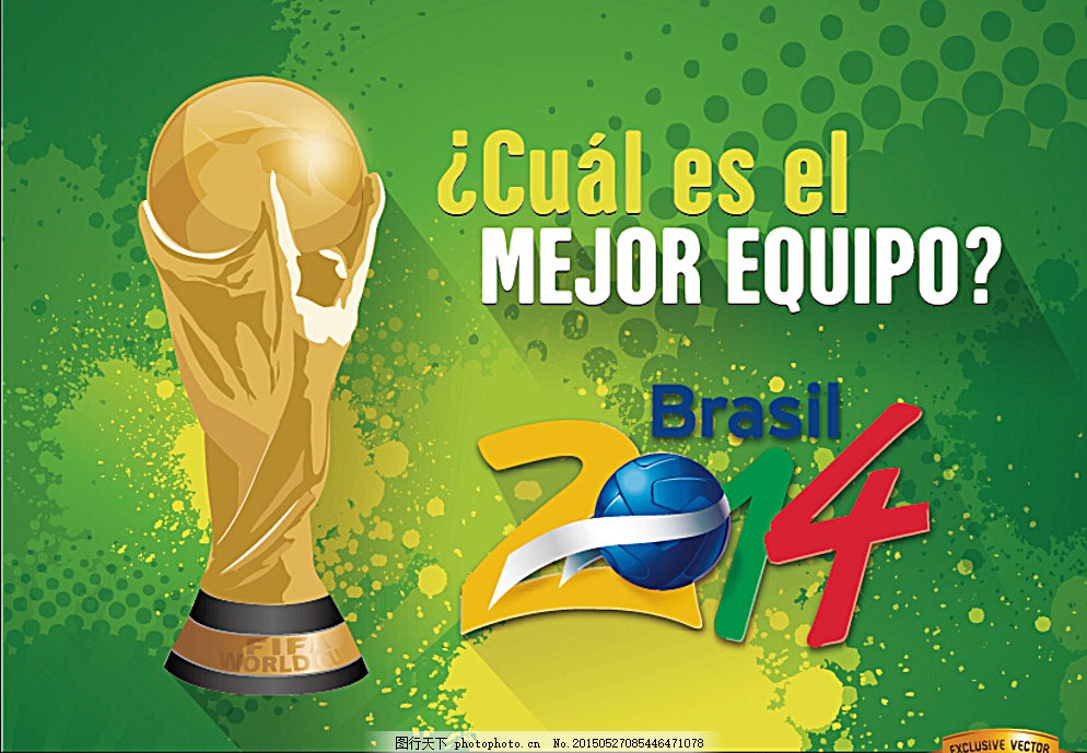 防转换效率 防转换效率