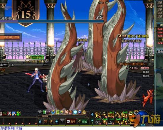 不是终点 不是终点