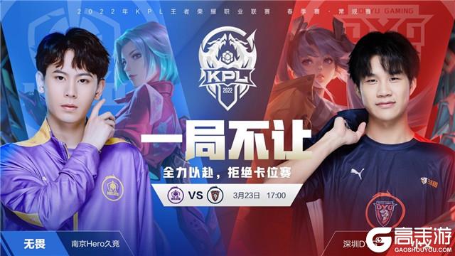 己的巅峰时 己的巅峰时