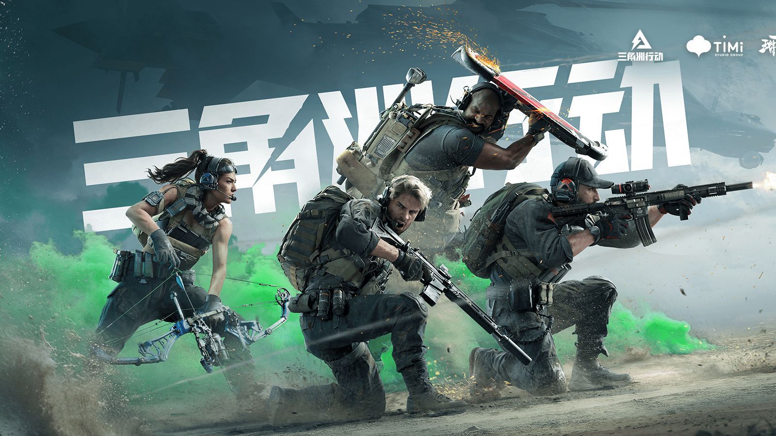 演示与更细 演示与更细