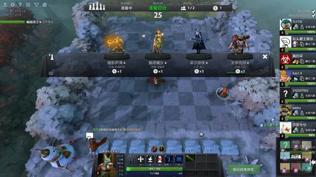 教练组可设 教练组可设