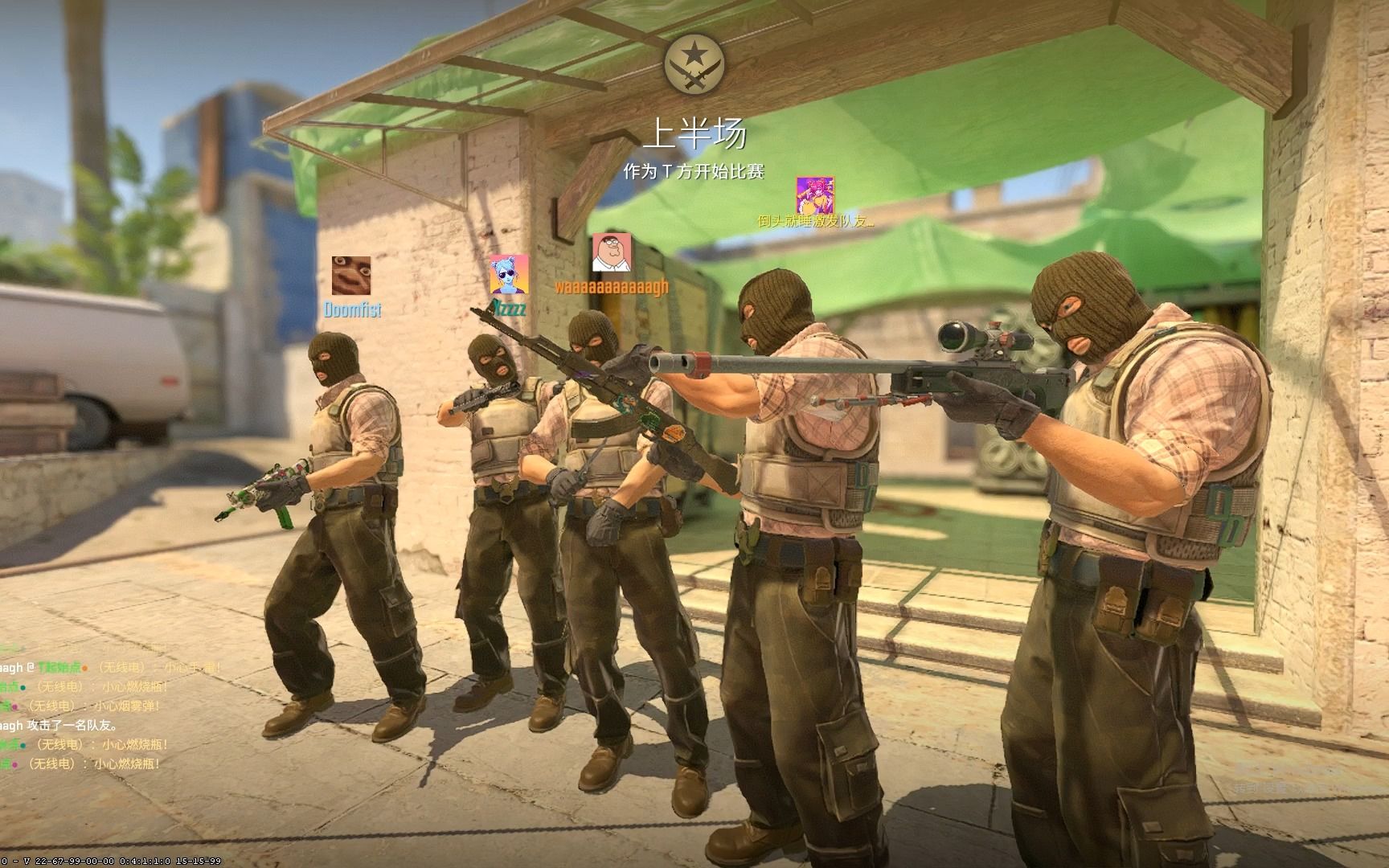 生死局经验 生死局经验