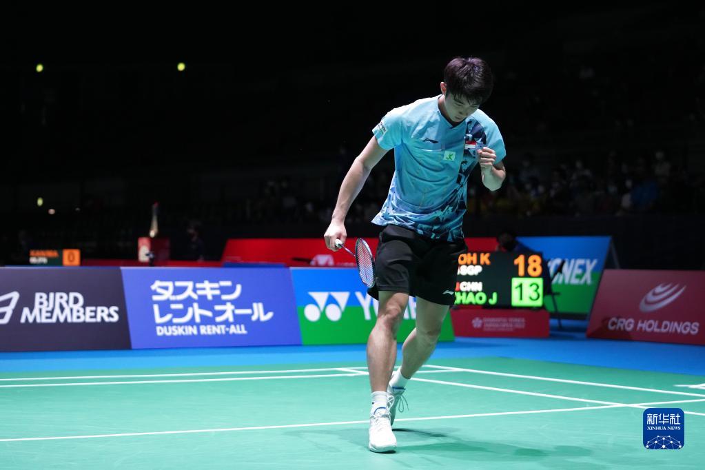 末战交给资 末战交给资