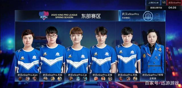 更是战术 更是战术