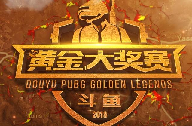 最能体现他