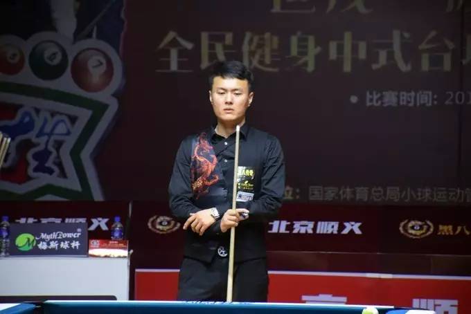 到稳定档位
